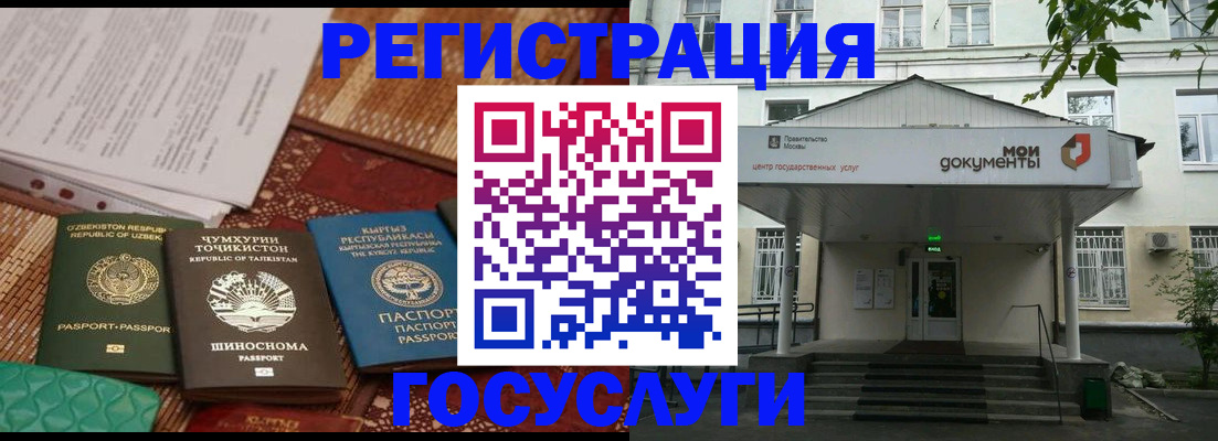 пропишу в квартире в Баксане